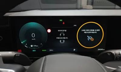 Hyundai Grandeur 2024, 34540 км, за 43500000 KRW - фото 8
