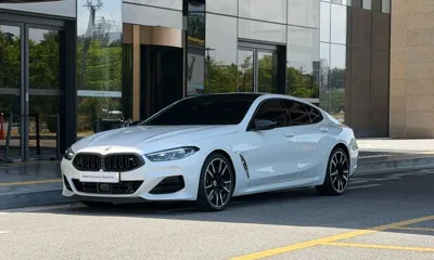 BMW 8-Series · 2023 год