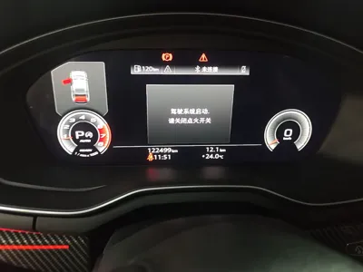 Audi A4L 2020, 122500 км, за 137332.58 CNY - фото 15