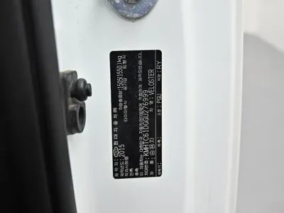 Hyundai Veloster 2016, 132831 км, за 6900000 KRW - фото 20