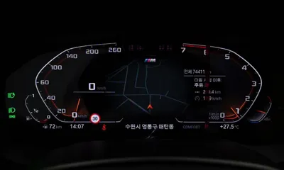BMW 5-Series 2022, 74403 км, за 34900000 KRW - фото 8