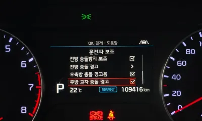 Kia K3 2019, 109416 км, за 12100000 KRW - фото 16