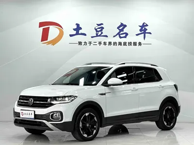 Volkswagen Tacqua · 2022 год