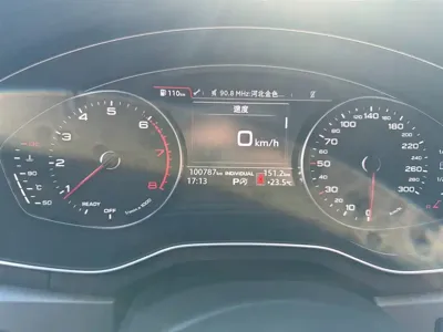 Audi A4L 2019, 100000 км, за 85800 CNY - фото 7