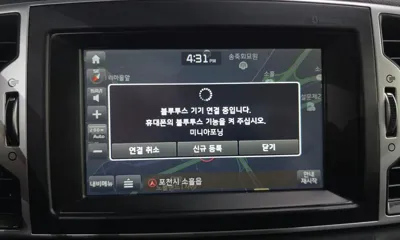 Kia Sportage 2017, 71939 км, за 13900000 KRW - фото 16