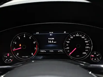 Volkswagen Phideon 2019, 75000 км, за 113000 CNY - фото 5