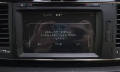 Kia Canival 2017, 123974 км, за 14400000 KRW - фото 31
