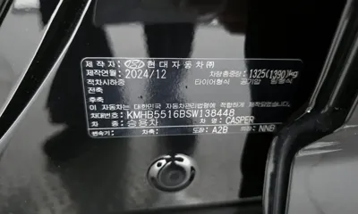 Hyundai Casper 2025, 25241 км, за 20700000 KRW - фото 27