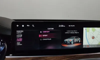 Kia K9 2023, 48141 км, за 40900000 KRW - фото 34