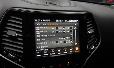 Jeep Cherokee 2020, 66780 км, за 14500000 KRW - фото 27