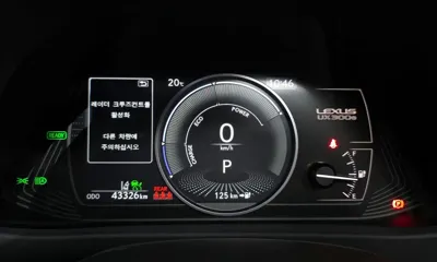Lexus UX 2022, 43326 км, за 25500000 KRW - фото 8
