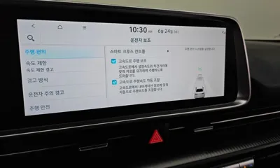 Hyundai Ioniq6 2025, 37776 км, за 31390000 KRW - фото 17
