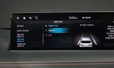 Genesis GV70 2021, 85499 км, за 34600000 KRW - фото 35