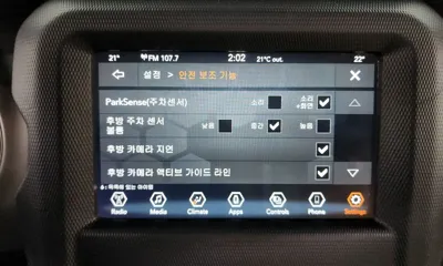 Jeep Wrangler 2019, 42656 км, за 31900000 KRW - фото 16