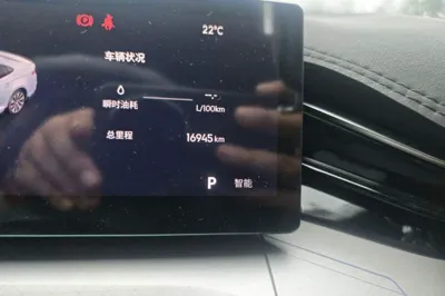 Geely Auto Preface 2025, 16900 км, за 93995.52 CNY - фото 9