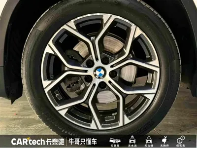 BMW X1 2020, 37000 км, за 93800 CNY - фото 10