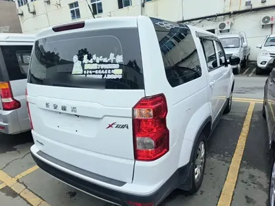 Oshan Oushang X70A 2018, 68000 км, за 19300 CNY - фото 7