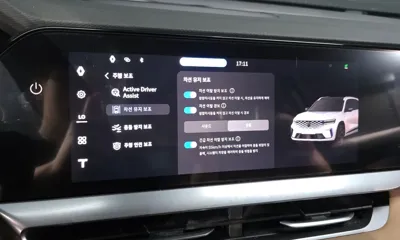 Renault-KoreaSamsung Grand Koleos 2025, 23055 км, за 32900000 KRW - фото 31