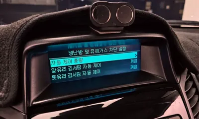 ChevroletGMDaewoo Orlando 2018, 125278 км, за 6900000 KRW - фото 32
