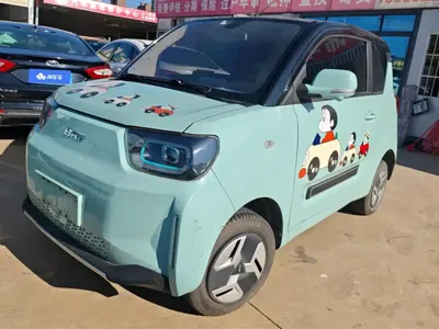BAW Yuanbao · 2023 год