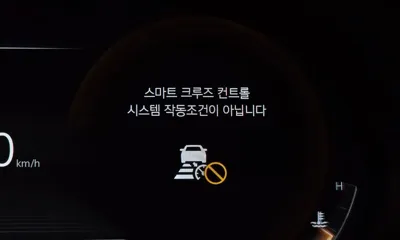 Genesis G80 2021, 53411 км, за 99990000 KRW - фото 31