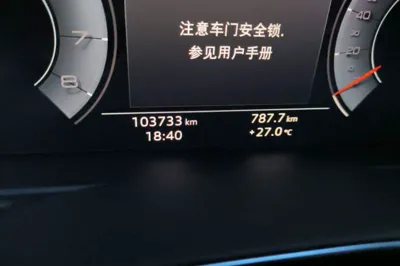 Audi A6L 2020, 103699 км, за 179500.38 CNY - фото 13