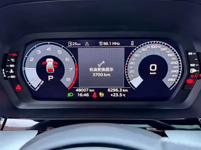 Audi A3 2023, 48000 км, за 159800 CNY - фото 8