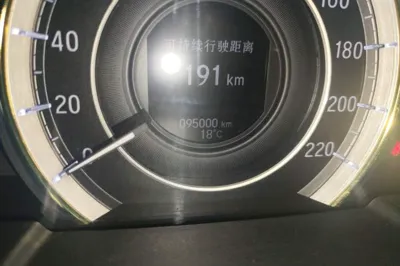 Honda Elysion 2016, 95000 км, за 118767.32 CNY - фото 11