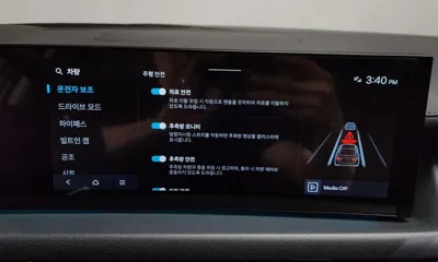 Hyundai Sonata 2024, 23147 км, за 28000000 KRW - фото 33