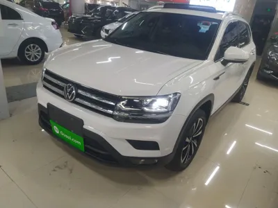 Volkswagen Tharu · 2021 год