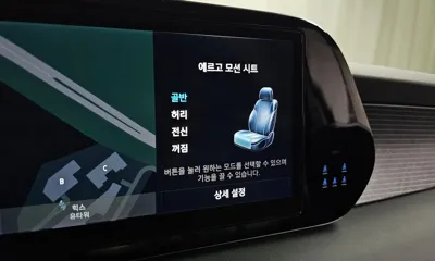 Hyundai Palisade 2023, 72613 км, за 37500000 KRW - фото 32