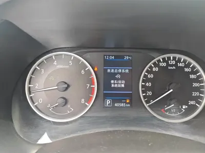 Nissan Sylphy 2021, 40599 км, за 58800 CNY - фото 14