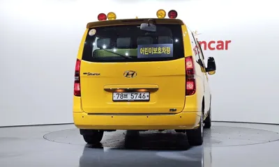 Hyundai Starex 2020, 105975 км, за 21500000 KRW