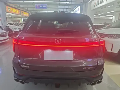 Changan 长安CS75PLUS 2022, 80000 км, за 59500 CNY