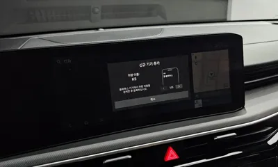 Kia K5 2024, 23688 км, за 32200000 KRW - фото 27