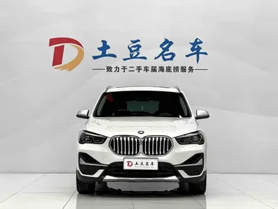 BMW X1 2022, 22599 км, за 159800 CNY - фото 2