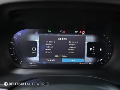 Volvo XC60 2023, 27715 км, за 45900000 KRW - фото 8