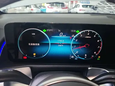 Mercedes-Benz GLB 2023, 24900 км, за 153200 CNY - фото 12