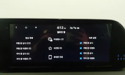 Hyundai Palisade 2023, 29549 км, за 36900000 KRW - фото 9