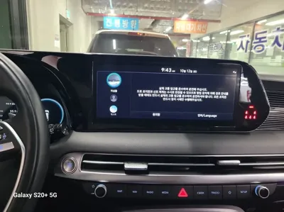 Hyundai Sonata 2020, 62854 км, за 14300000 KRW - фото 8