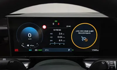 Hyundai Grandeur 2025, 17349 км, за 31800000 KRW - фото 8