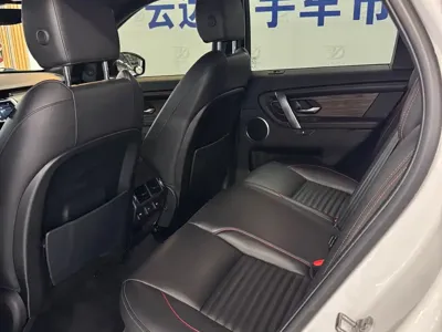 Land Rover Discovery Sport 2020, 80000 км, за 119000 CNY - фото 6