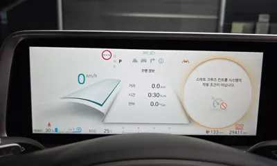 Hyundai Ioniq6 2023, 29411 км, за 16100000 KRW - фото 8