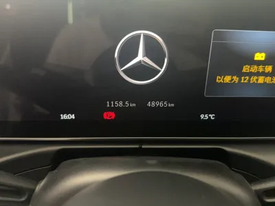 Mercedes-Benz C-Class 2023, 49000 км, за 208304.26 CNY - фото 7