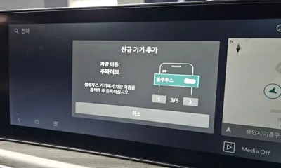 Kia K5 2025, 17716 км, за 36900000 KRW - фото 30