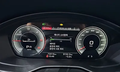 Audi Q5 2023, 72016 км, за 47000000 KRW - фото 8