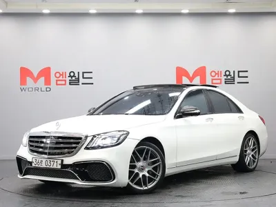 Mercedes-Benz S-Class · 2016 год