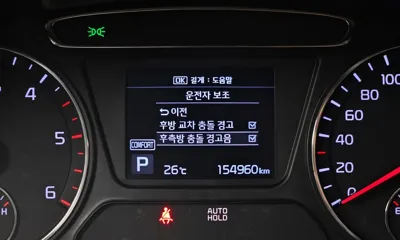 Kia Sorento 2018, 154960 км, за 12400000 KRW - фото 16