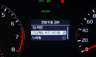 Kia Morning 2017, 161241 км, за 7000000 KRW - фото 28