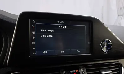 Hyundai Grandeur 2019, 63804 км, за 13400000 KRW - фото 14